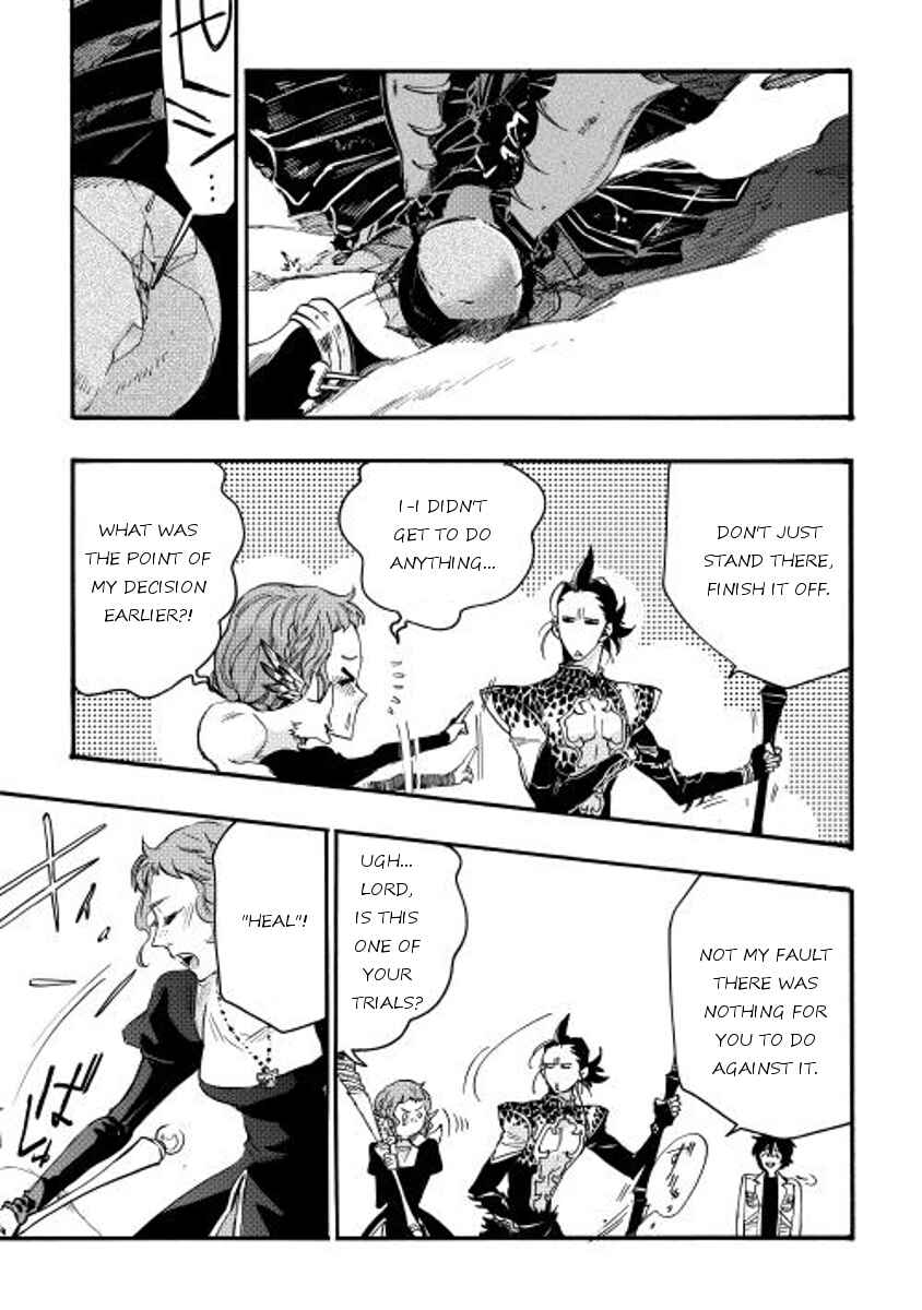 Page 31 Chapter 13 The New Gate