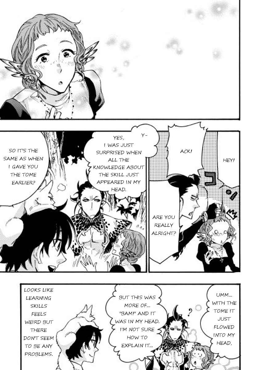 Page 33 Chapter 13 The New Gate