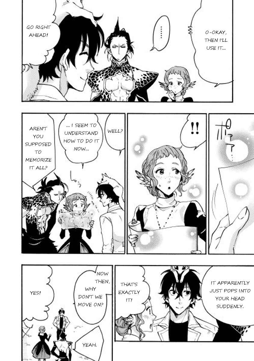 Page 4 Chapter 13 The New Gate