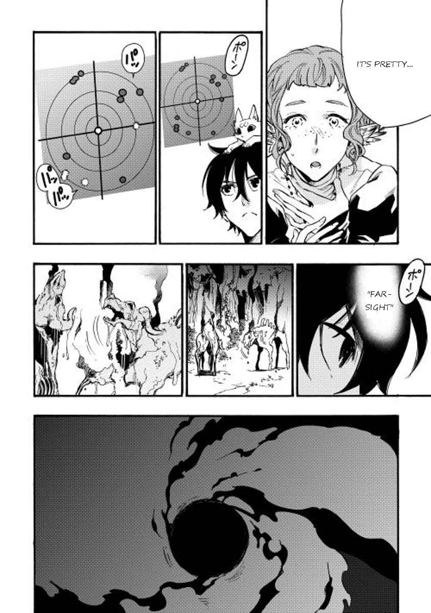 Page 40 Chapter 13 The New Gate