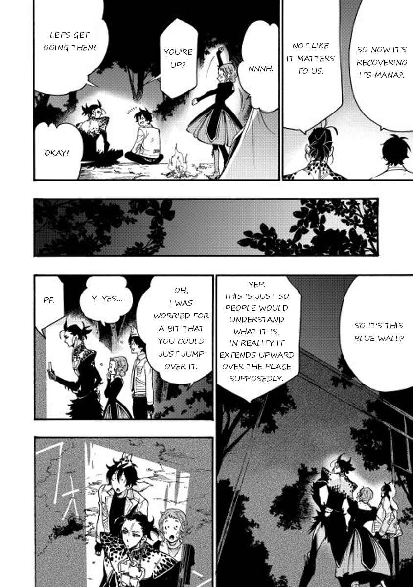 Page 8 Chapter 13 The New Gate