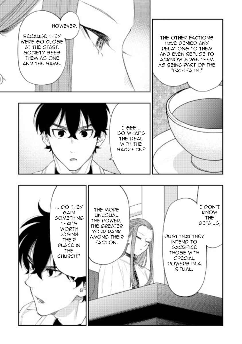 Page 13 Chapter 69 The New Gate