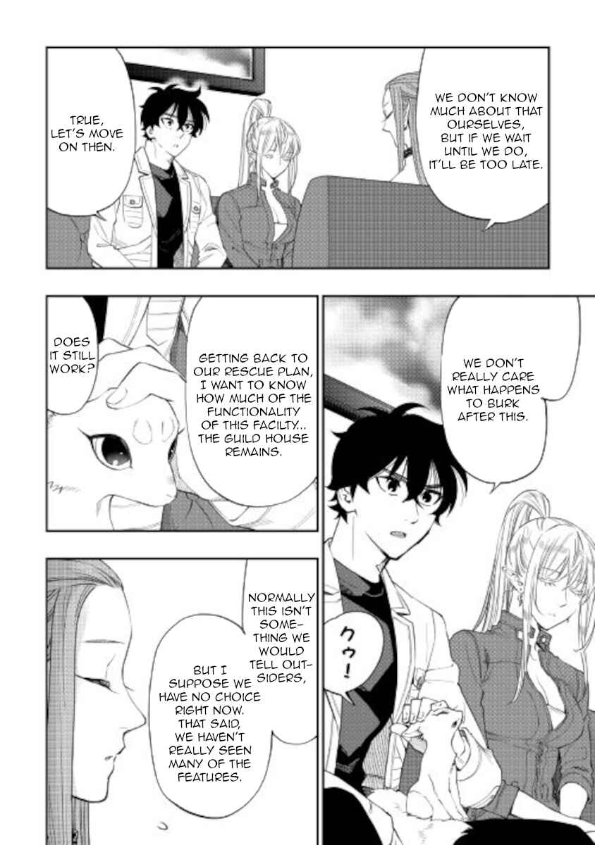Page 14 Chapter 69 The New Gate