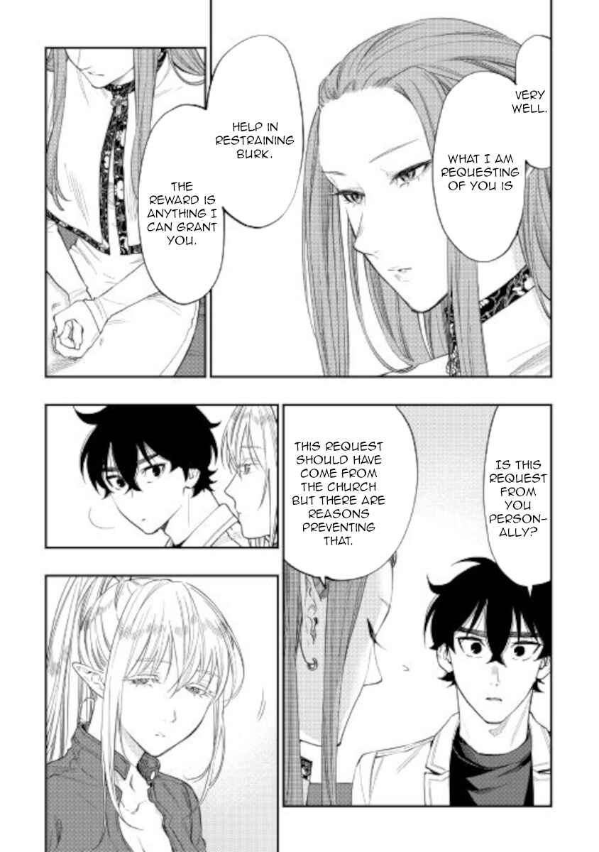 Page 3 Chapter 69 The New Gate