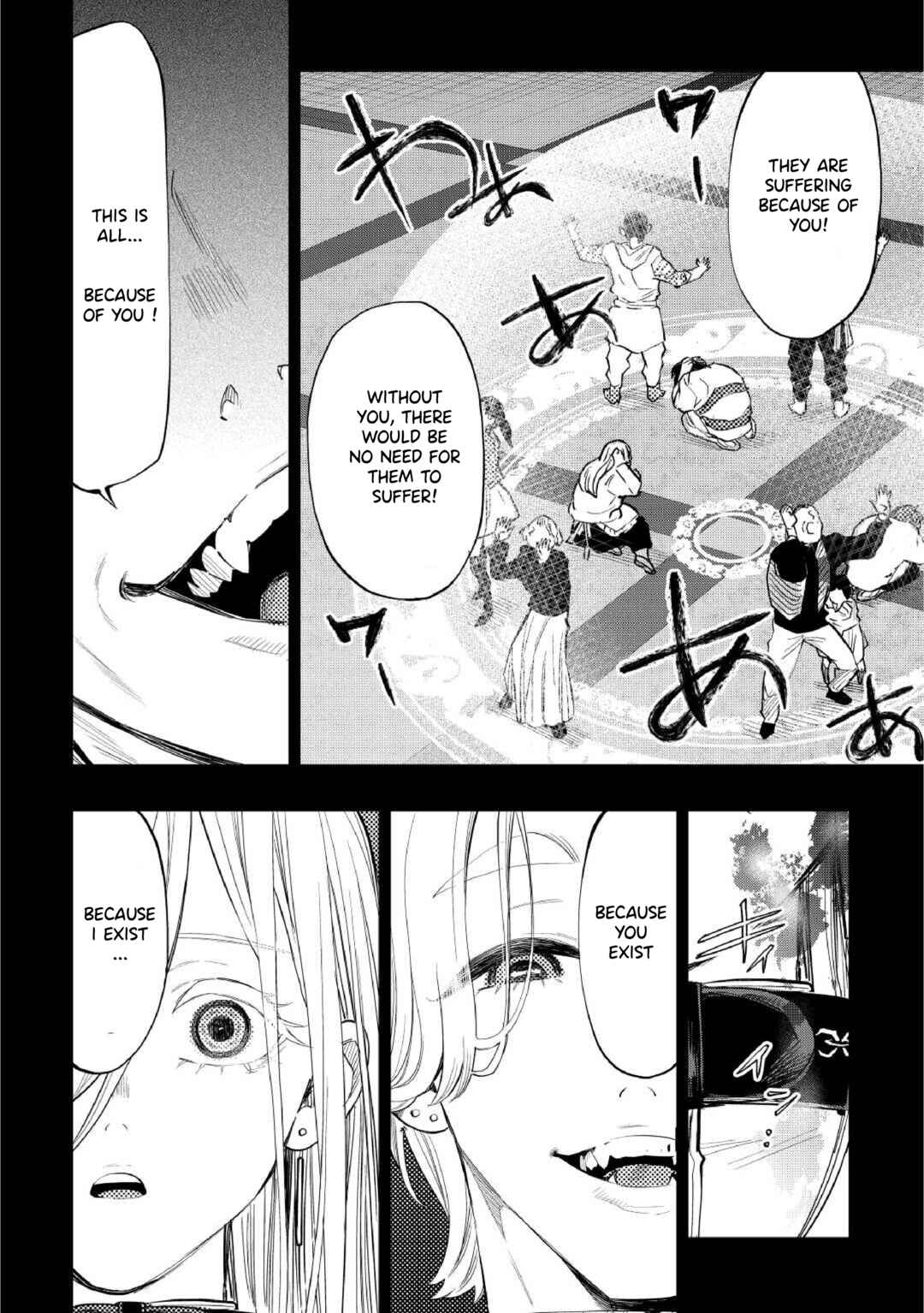 Page 13 Chapter 90 The New Gate