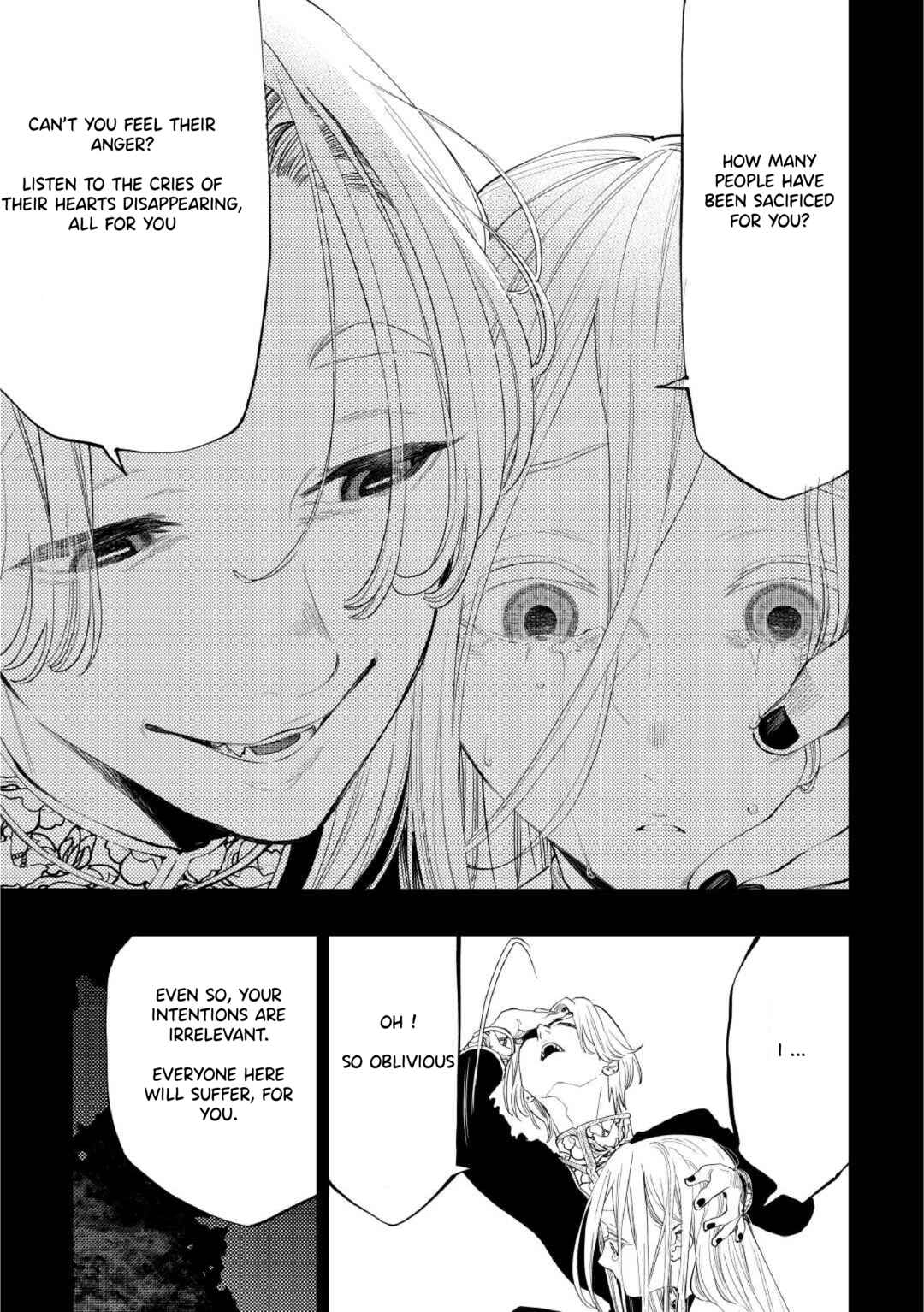 Page 16 Chapter 90 The New Gate