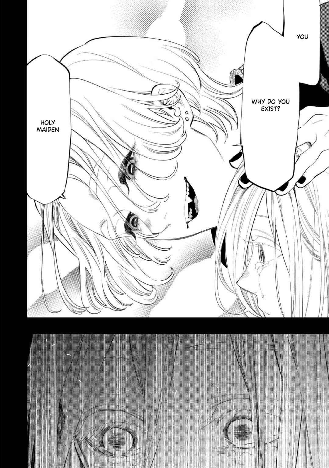 Page 17 Chapter 90 The New Gate