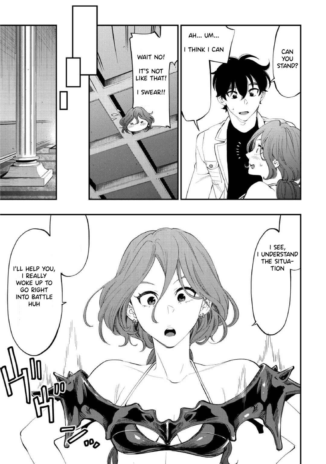 Page 6 Chapter 90 The New Gate