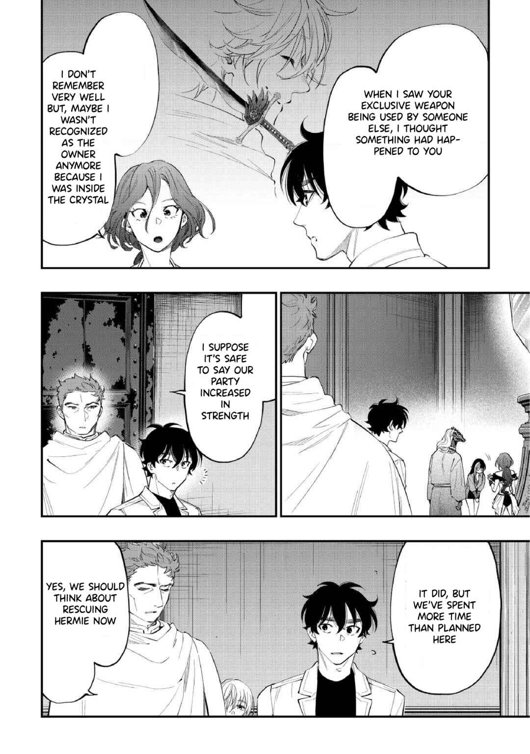 Page 7 Chapter 90 The New Gate