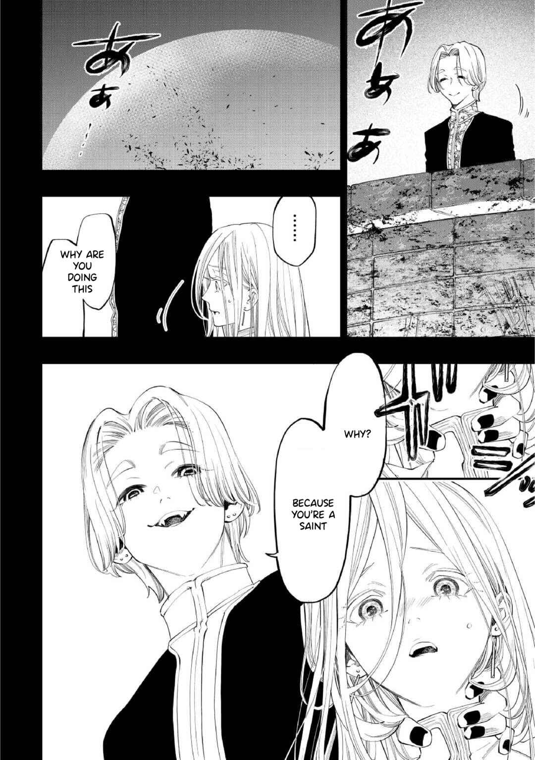 Page 9 Chapter 90 The New Gate