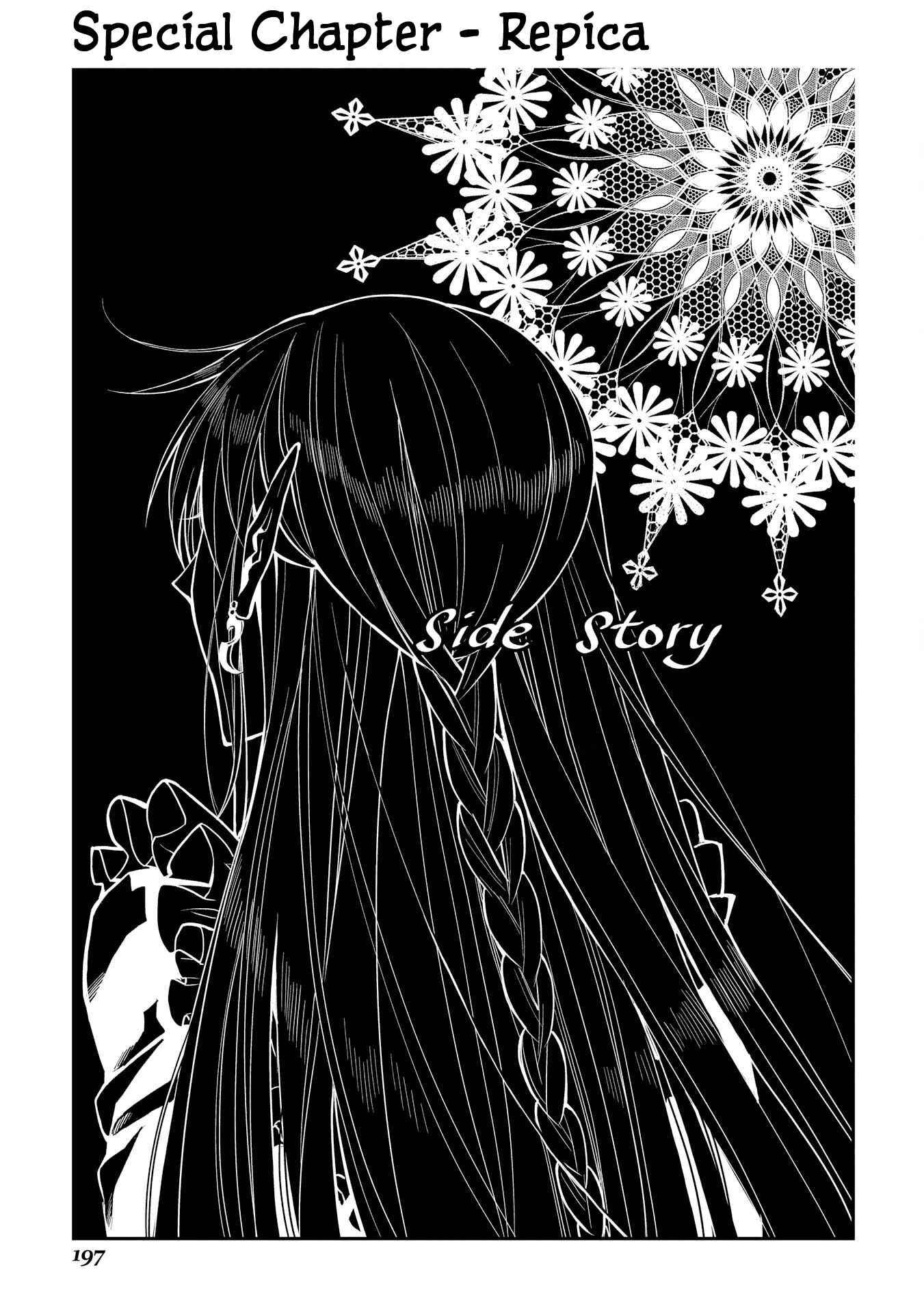 Page 1 Chapter 20.5 The New Gate