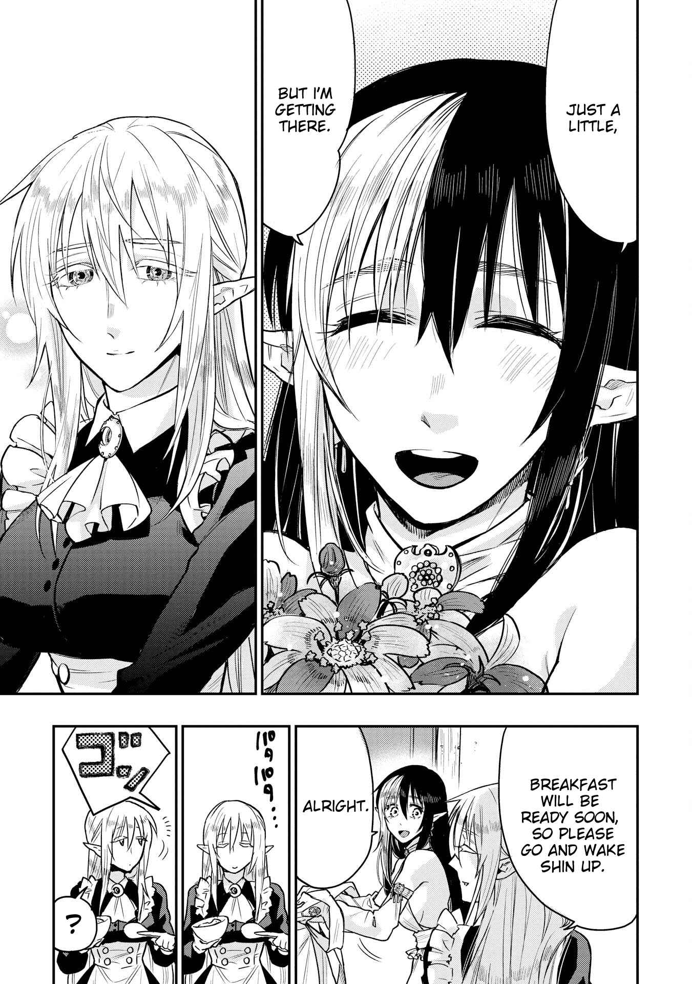 Page 11 Chapter 20.5 The New Gate