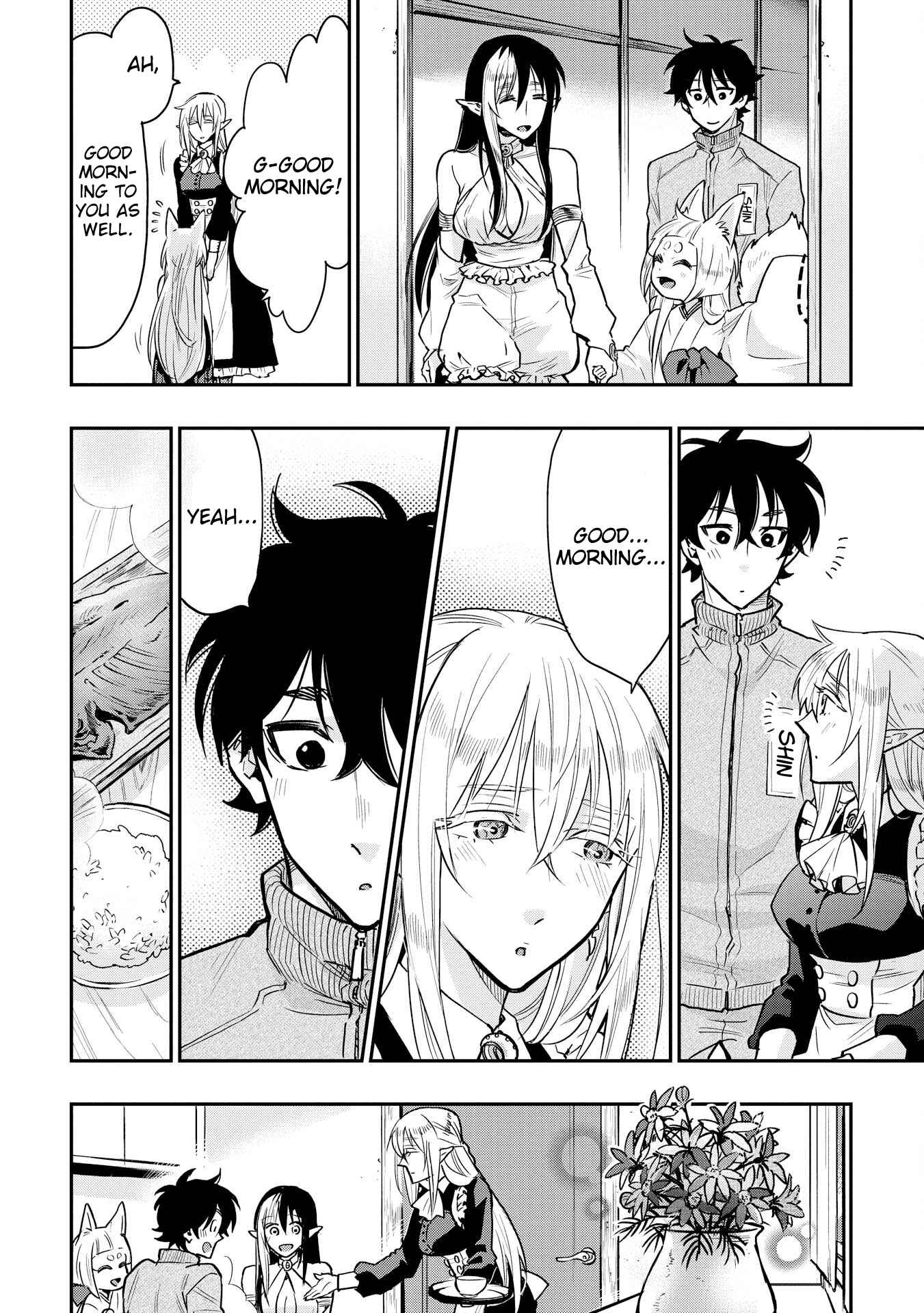 Page 12 Chapter 20.5 The New Gate