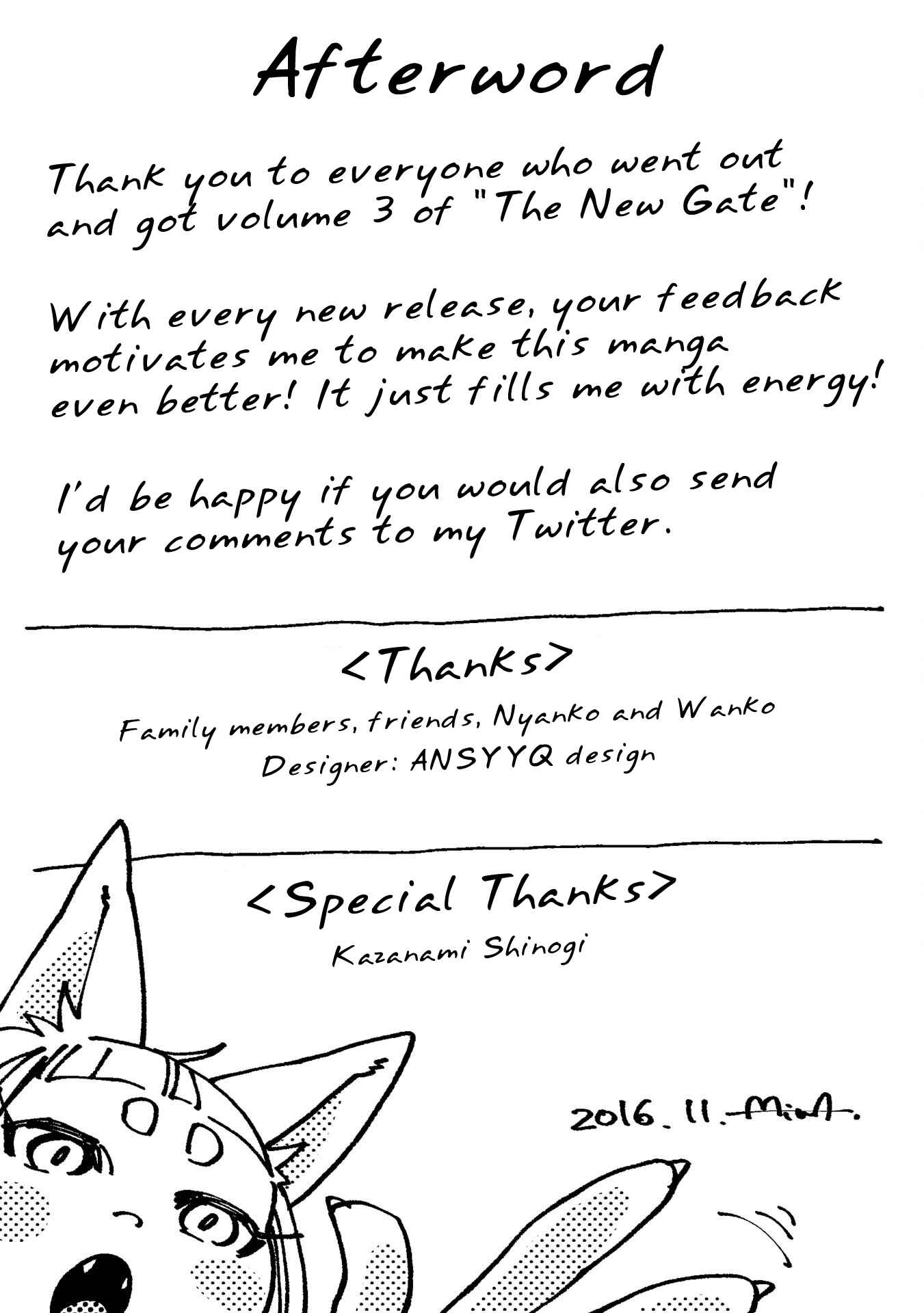 Page 13 Chapter 20.5 The New Gate
