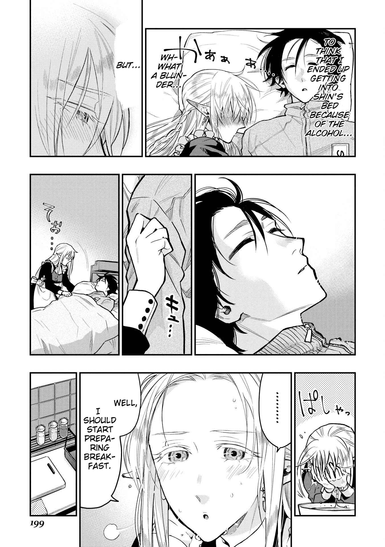 Page 3 Chapter 20.5 The New Gate