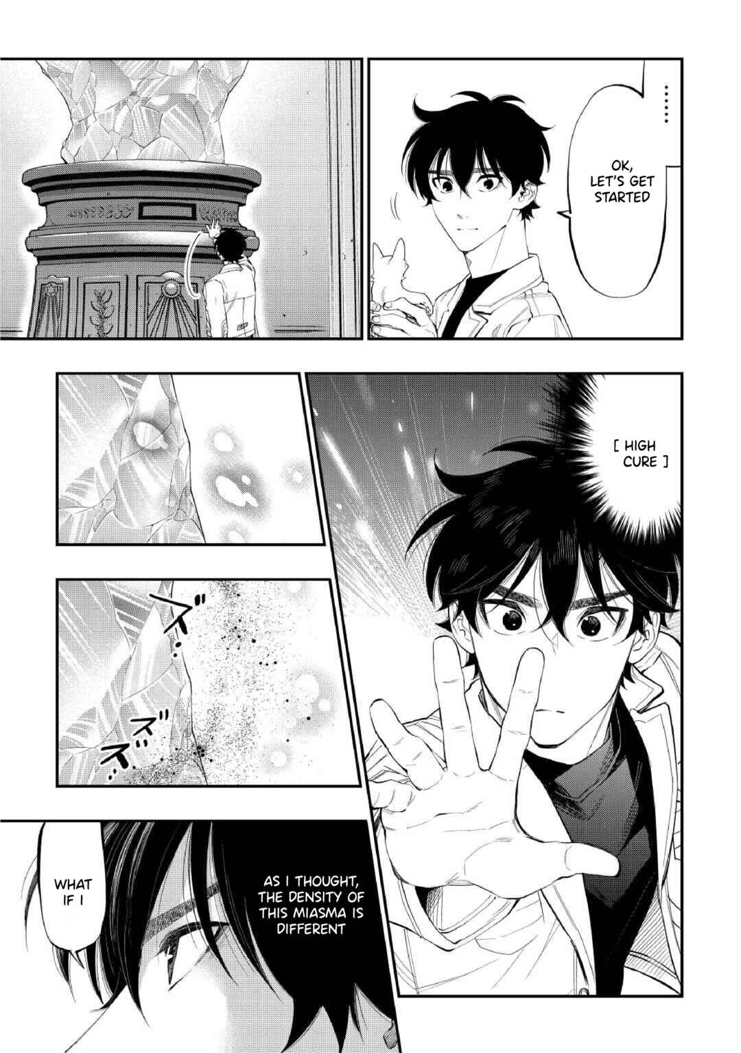 Page 10 Chapter 89 The New Gate