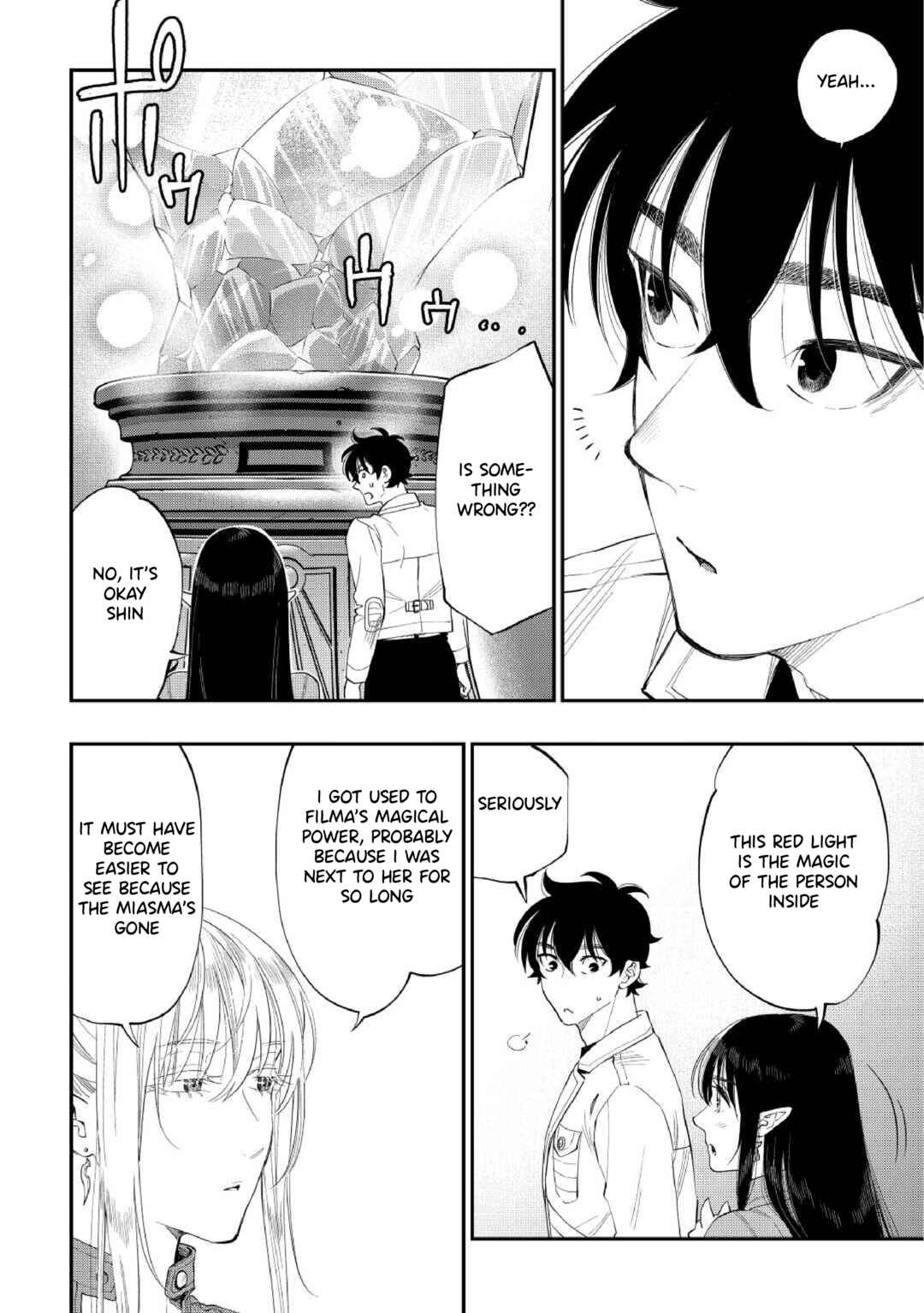 Page 13 Chapter 89 The New Gate