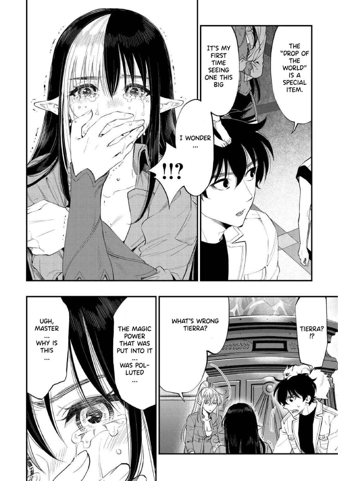 Page 5 Chapter 89 The New Gate