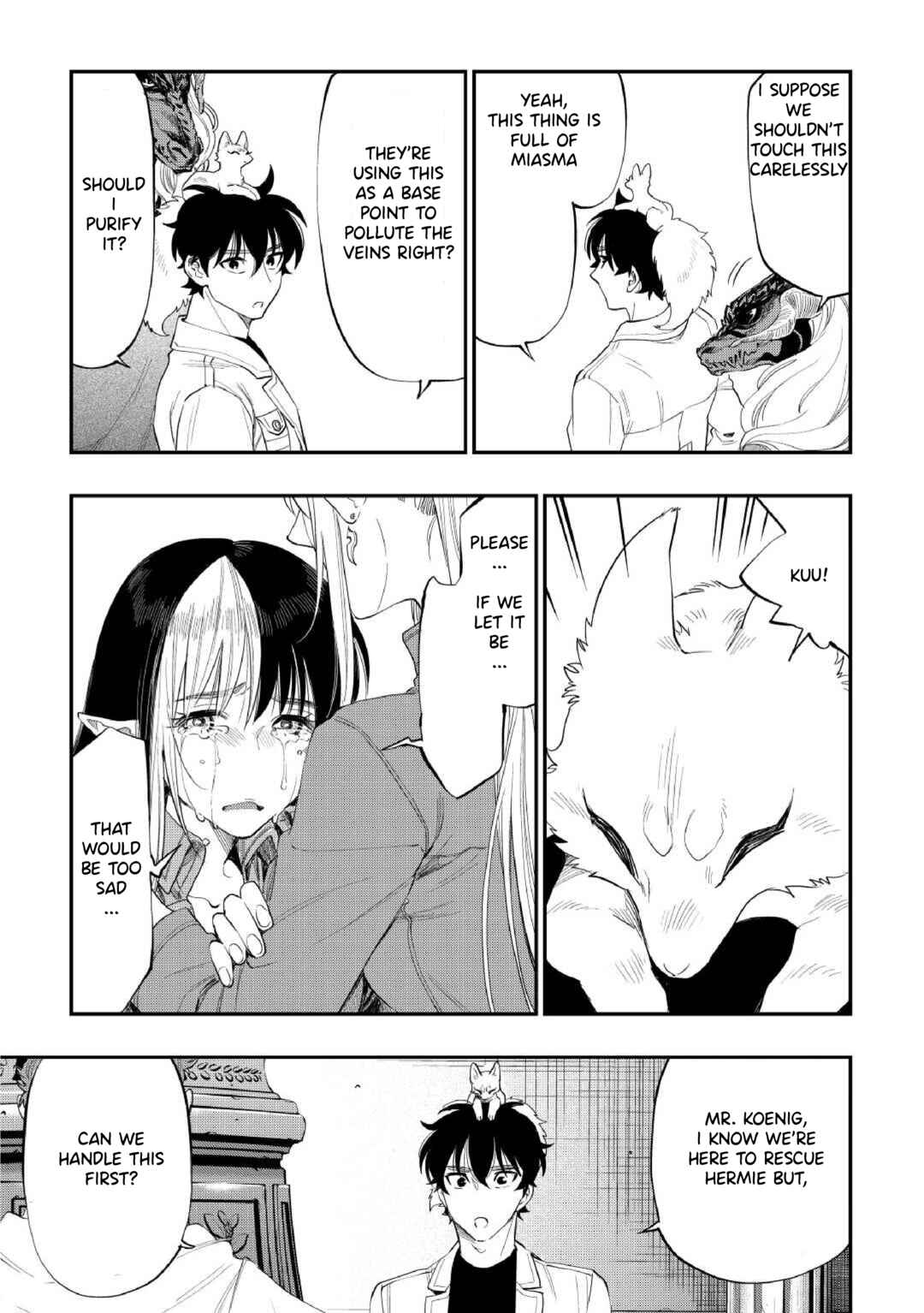 Page 8 Chapter 89 The New Gate