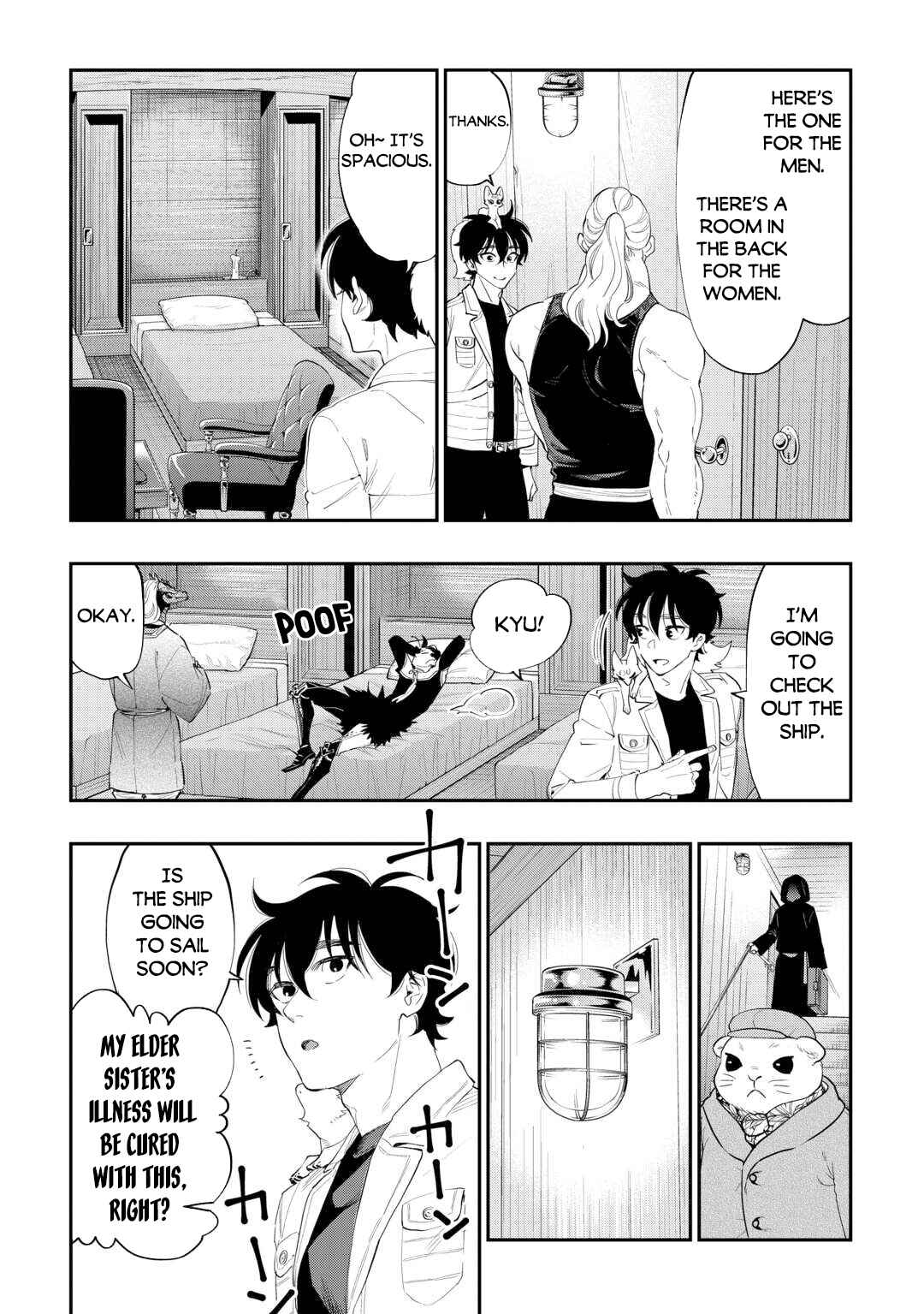 Page 13 Chapter 98 The New Gate