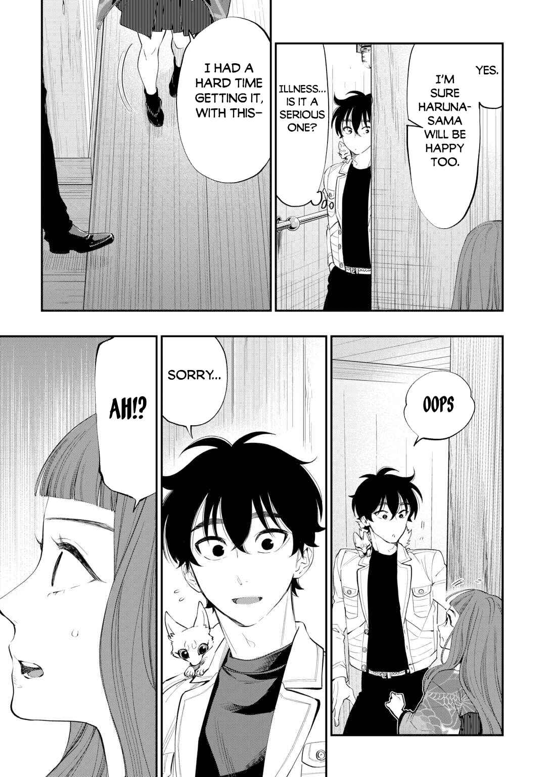 Page 14 Chapter 98 The New Gate