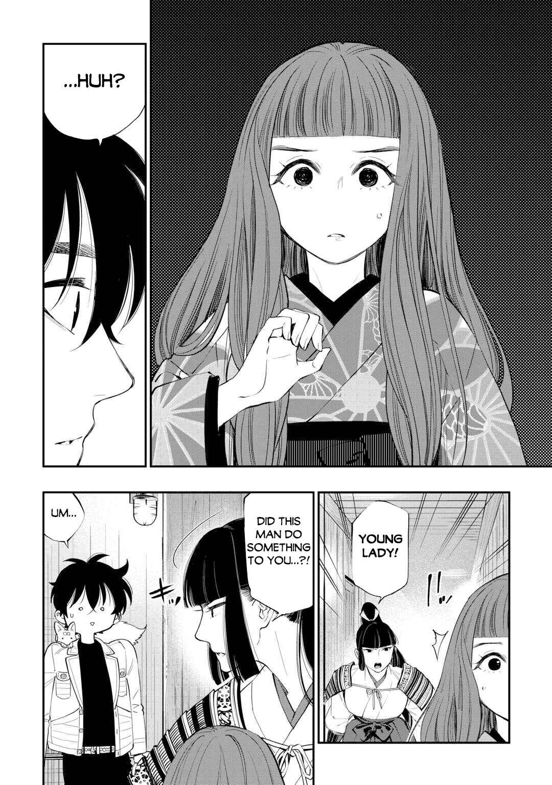Page 15 Chapter 98 The New Gate