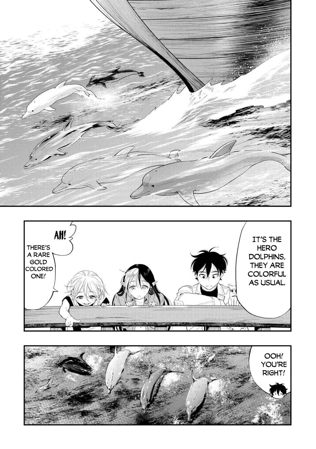 Page 18 Chapter 98 The New Gate