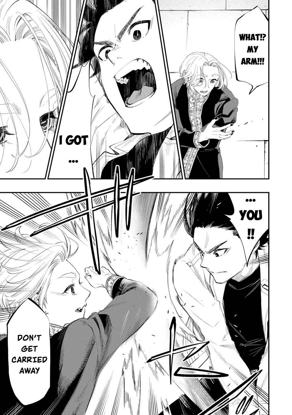 Page 12 Chapter 91 The New Gate