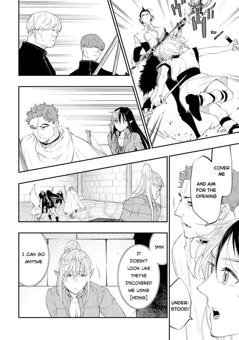 Page 15 Chapter 91 The New Gate