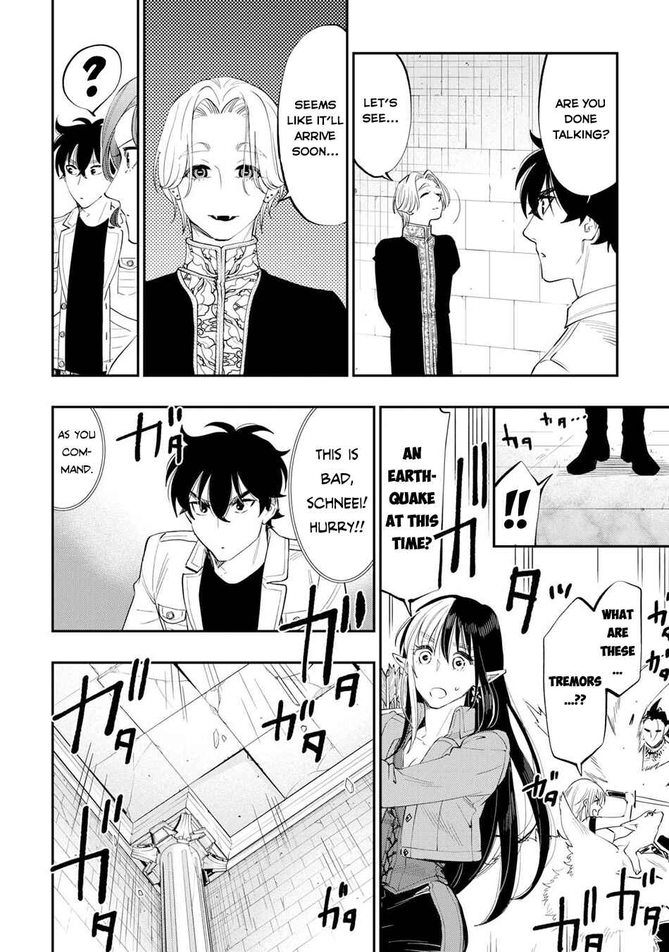 Page 19 Chapter 91 The New Gate