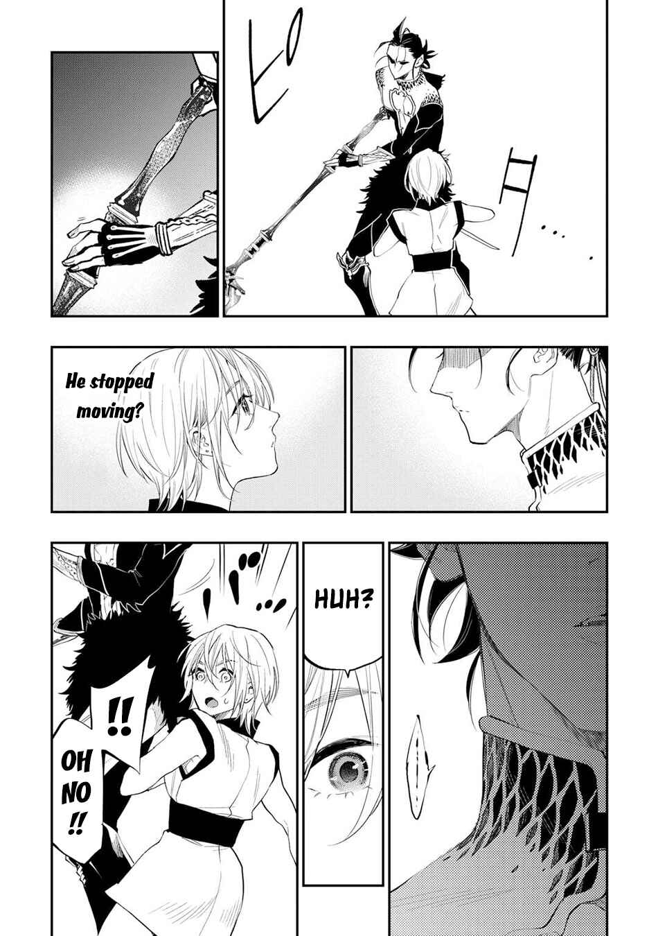 Page 23 Chapter 91 The New Gate