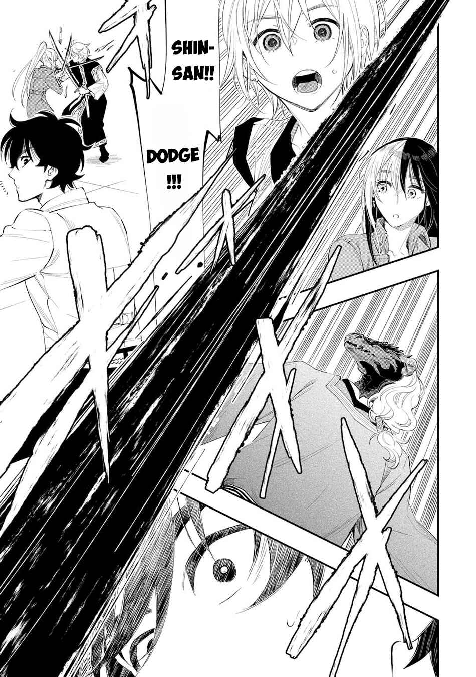 Page 24 Chapter 91 The New Gate