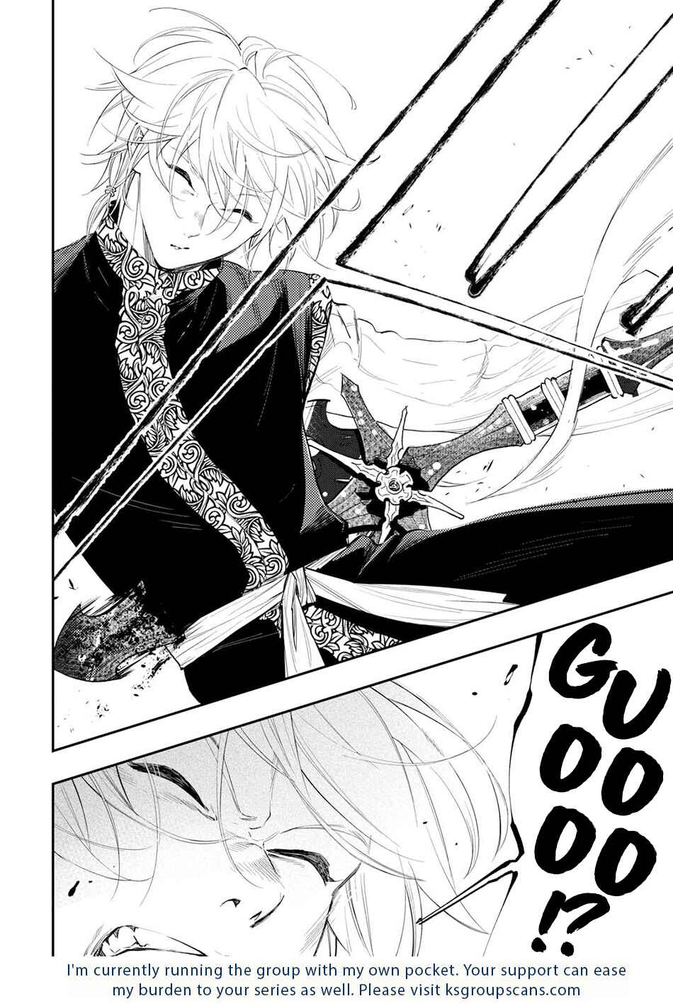 Page 25 Chapter 91 The New Gate