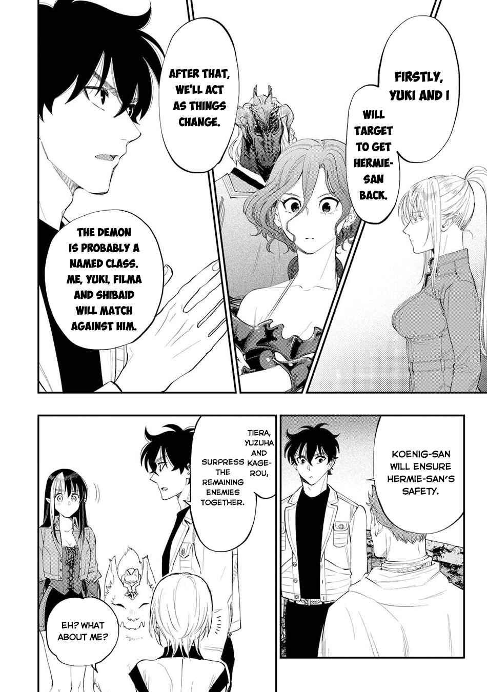 Page 7 Chapter 91 The New Gate
