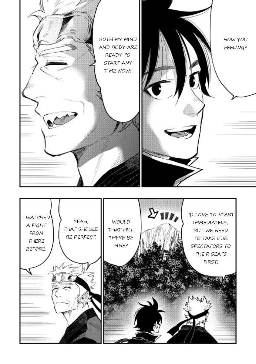 Page 10 Chapter 31 The New Gate