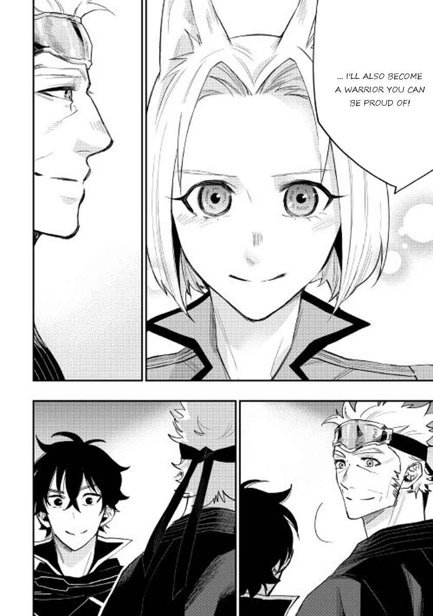 Page 16 Chapter 31 The New Gate
