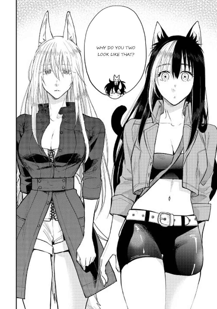 Page 2 Chapter 31 The New Gate