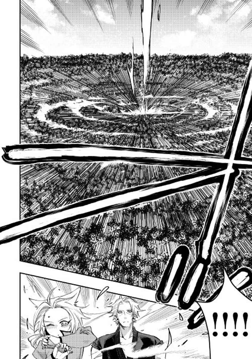 Page 24 Chapter 31 The New Gate