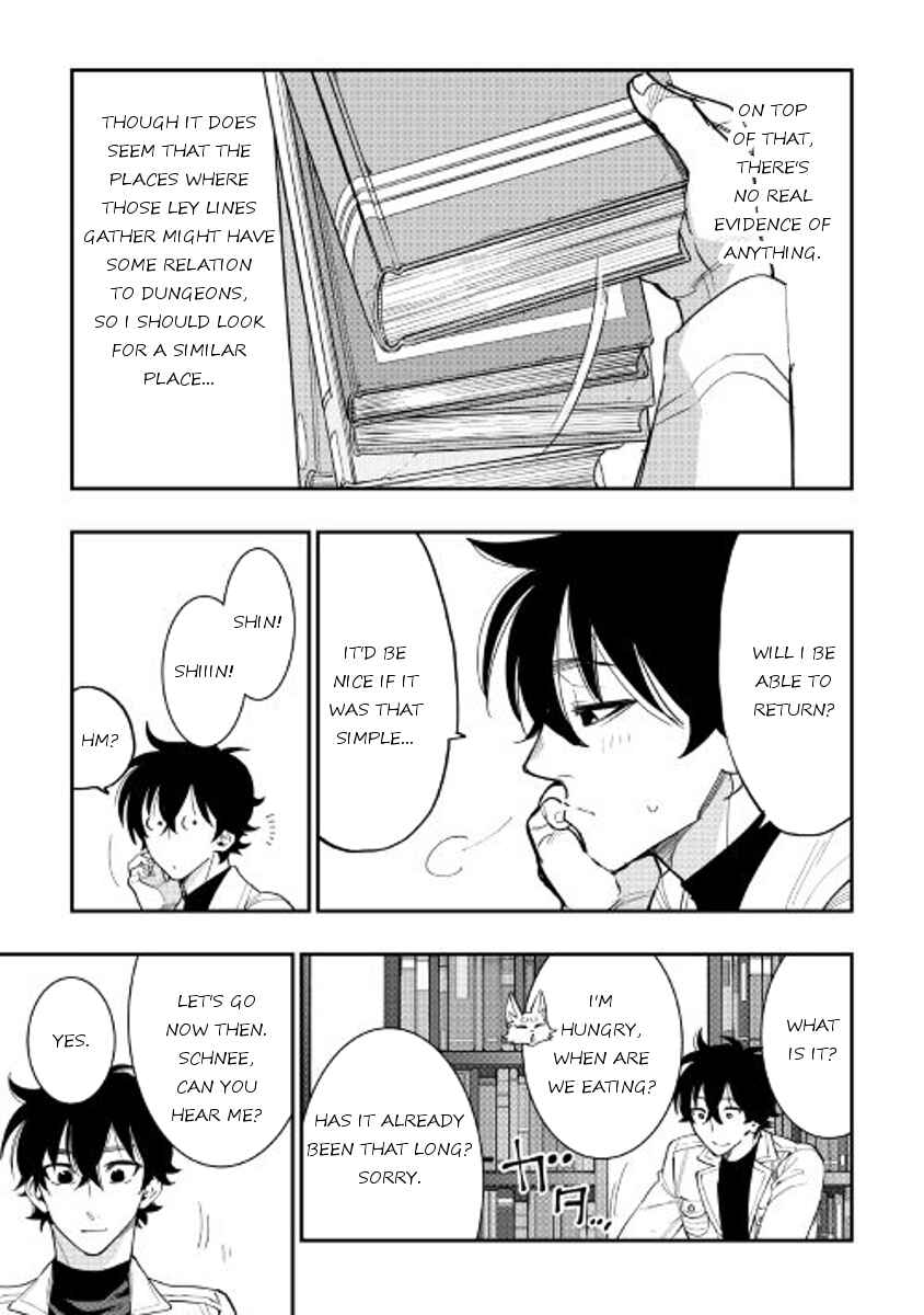 Page 7 Chapter 31 The New Gate