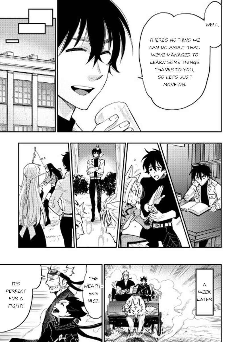 Page 9 Chapter 31 The New Gate