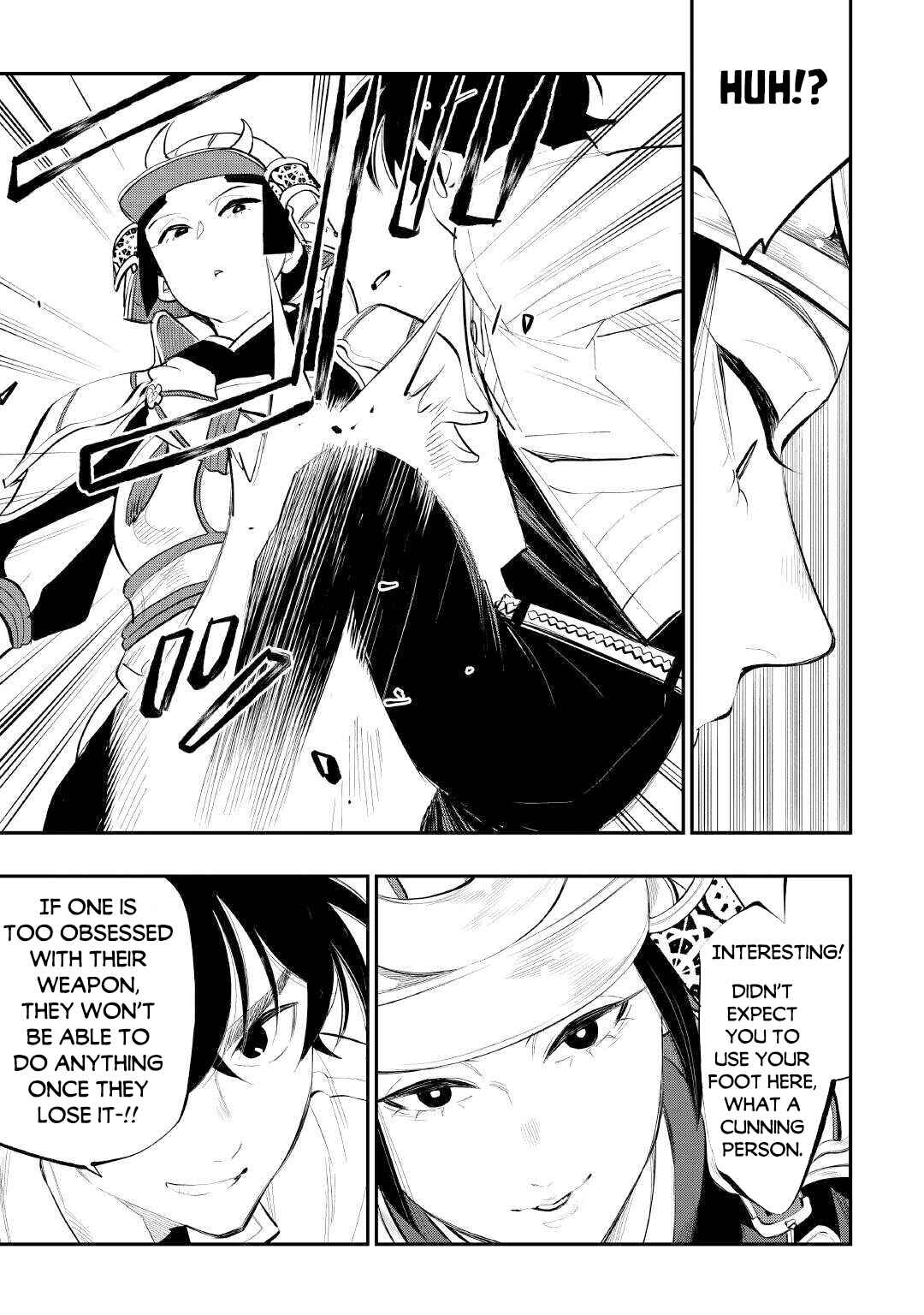 Page 11 Chapter 105 The New Gate