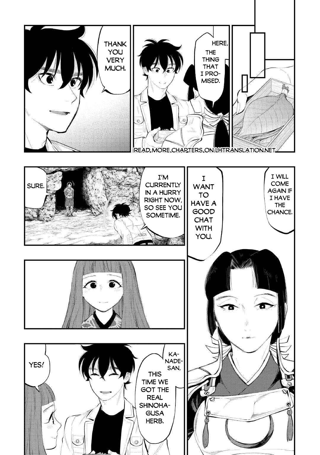 Page 15 Chapter 105 The New Gate