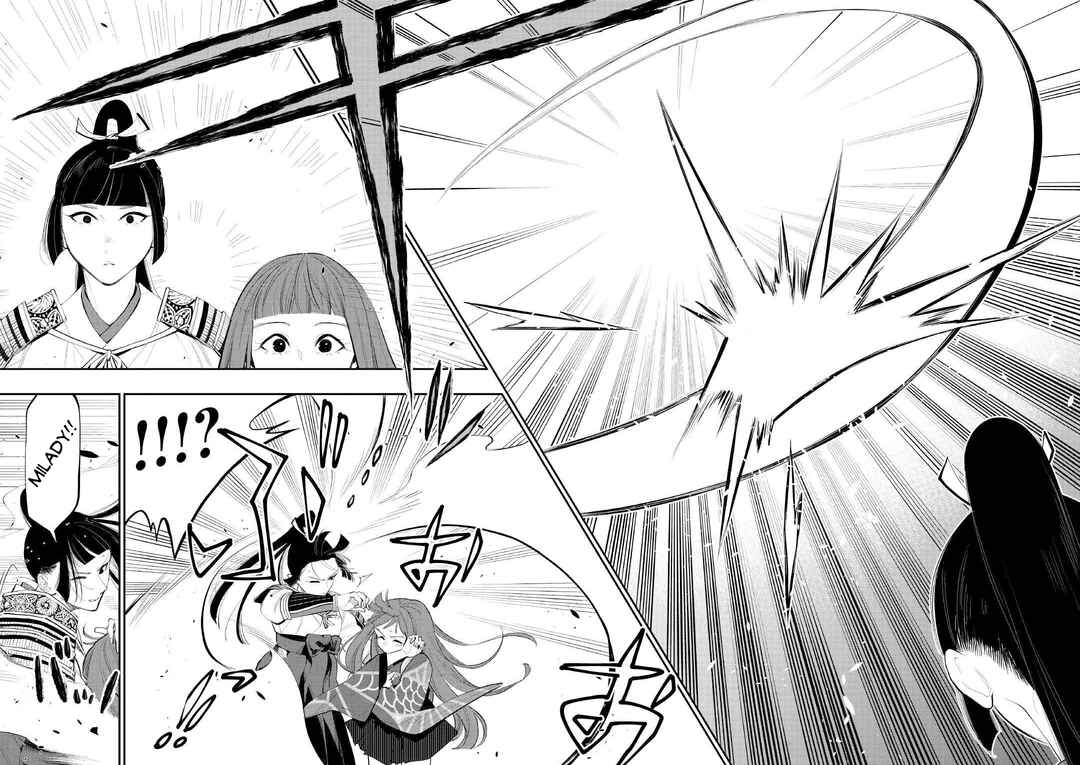 Page 3 Chapter 105 The New Gate