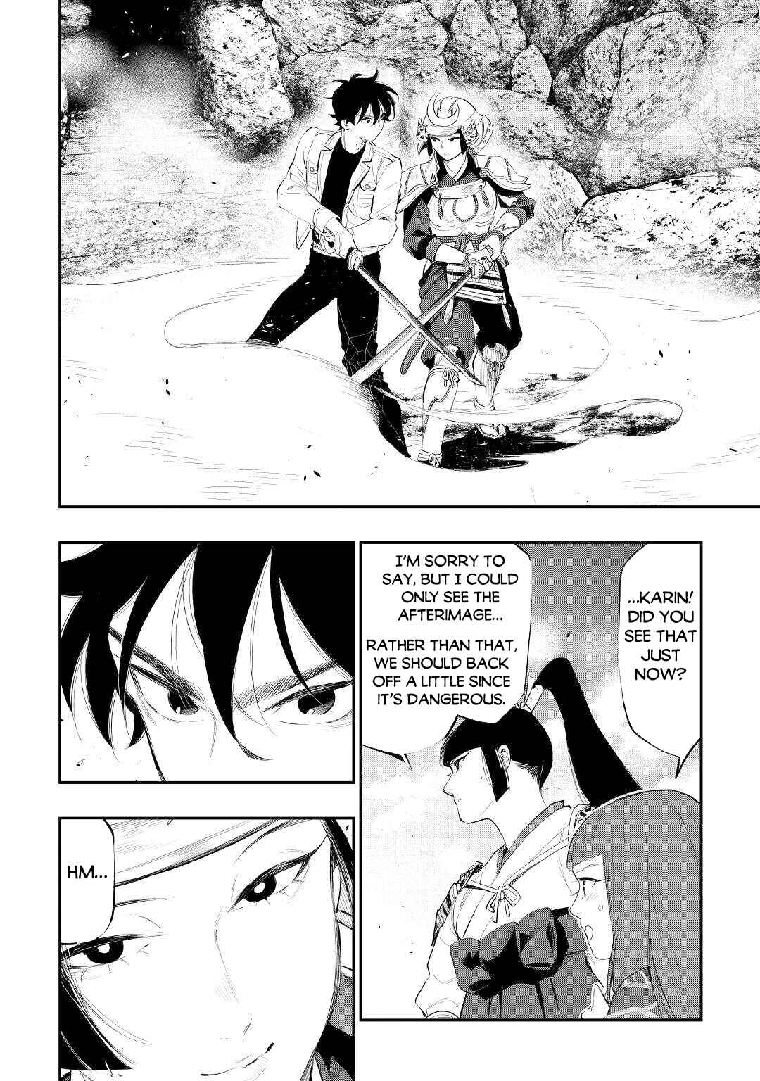 Page 4 Chapter 105 The New Gate