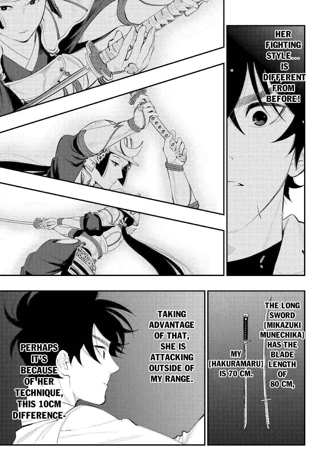 Page 7 Chapter 105 The New Gate