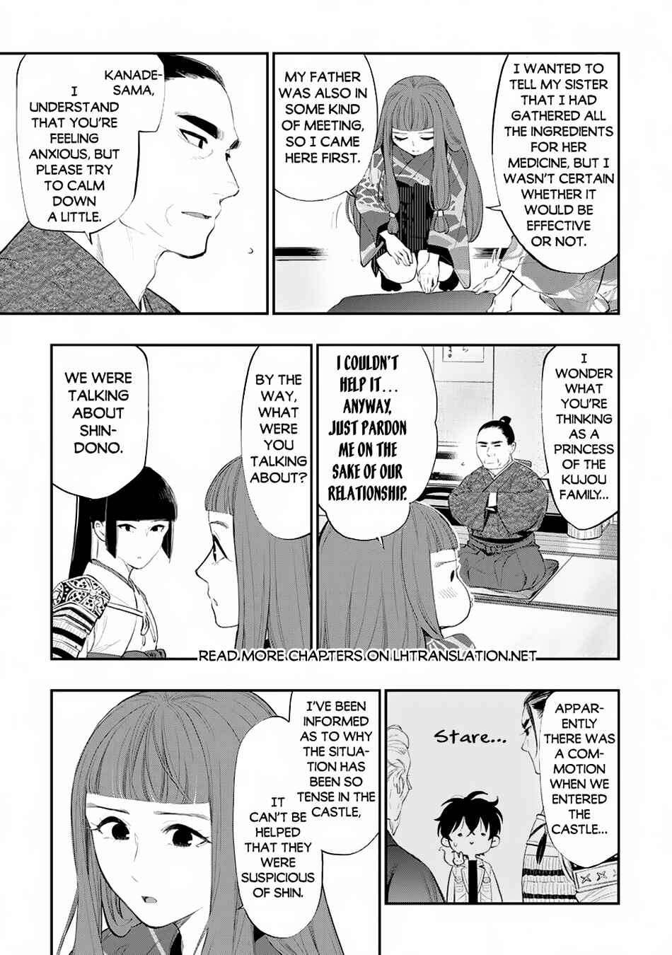 Page 16 Chapter 106 The New Gate