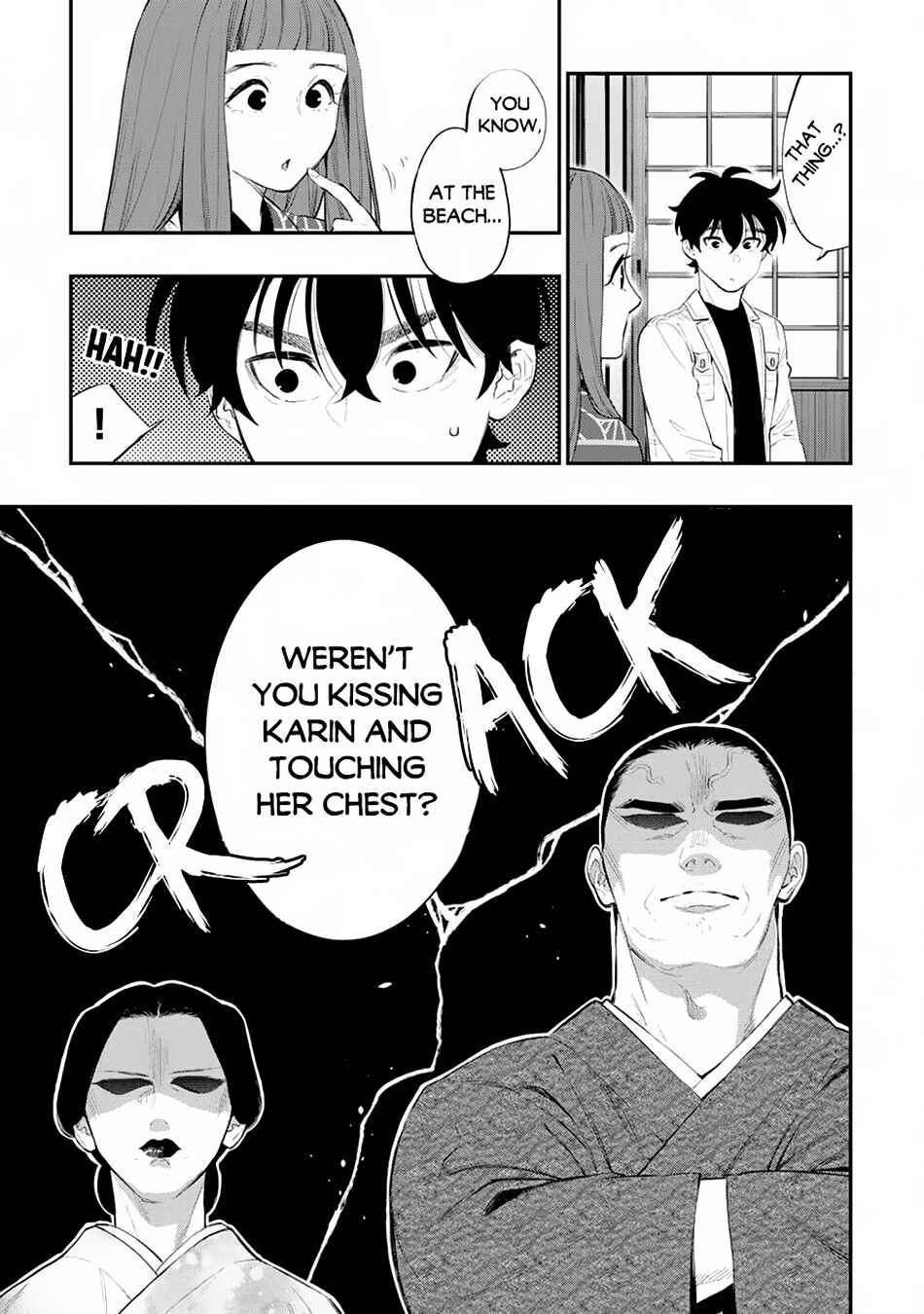 Page 20 Chapter 106 The New Gate