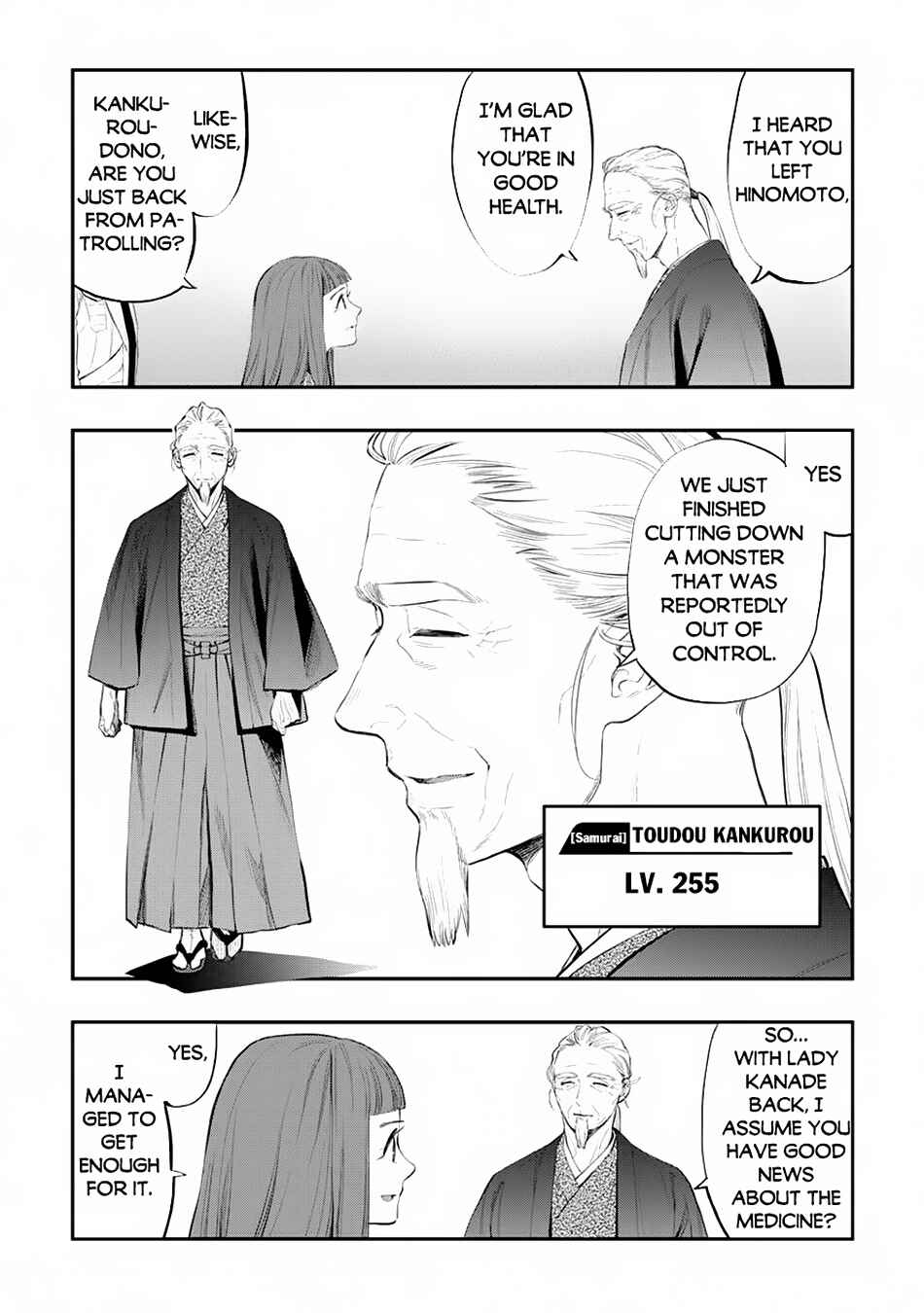 Page 3 Chapter 106 The New Gate