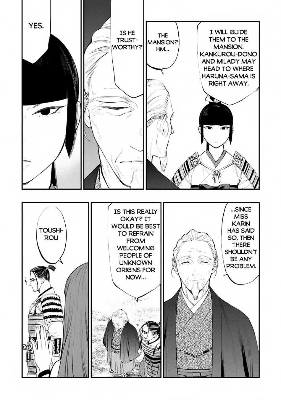 Page 5 Chapter 106 The New Gate
