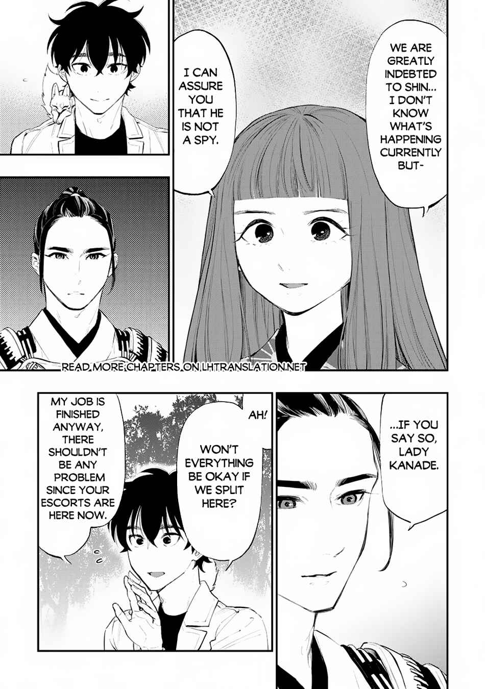 Page 6 Chapter 106 The New Gate